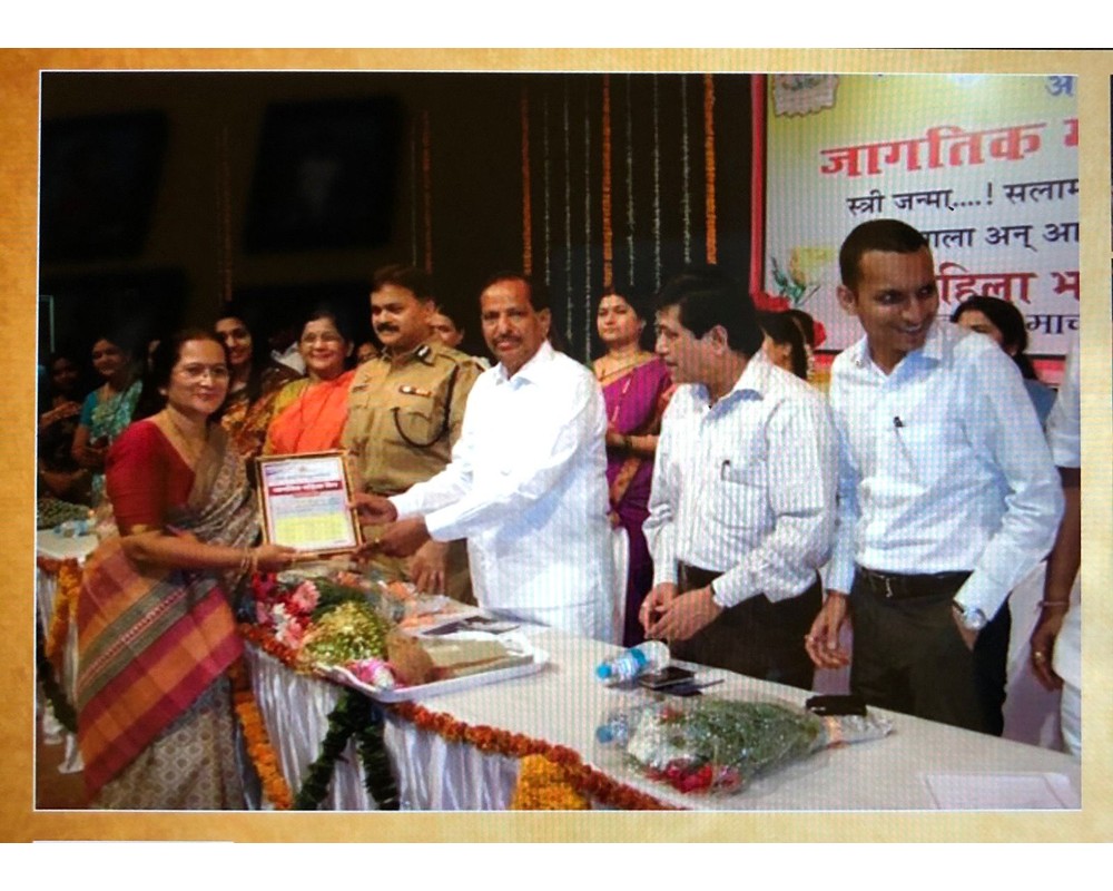 Award Ceremony — Navi Mumbai Municipal Corporation