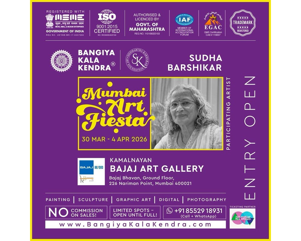 Mumbai Art Fiesta — Kamalnayan Bajaj Art Gallery 2026