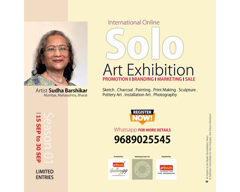 International Online Solo Art Exhibition — Season 01