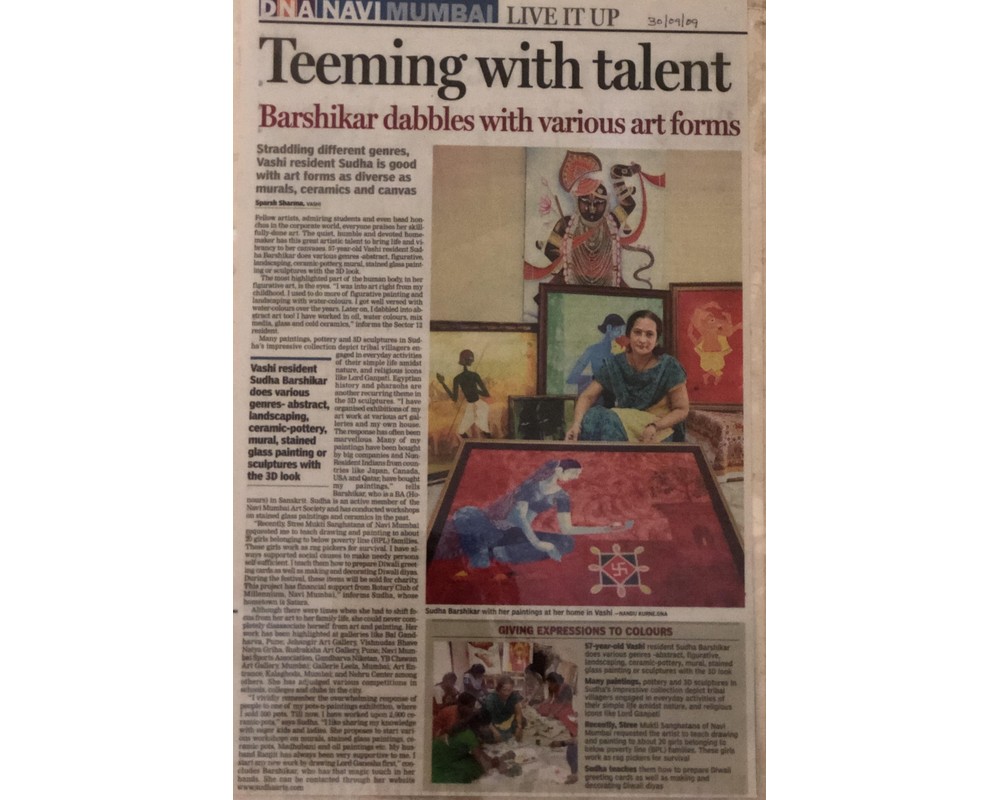 DNA Navi Mumbai — Teeming with Talent · 2009